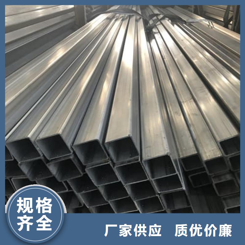 不銹鋼焊管代理商