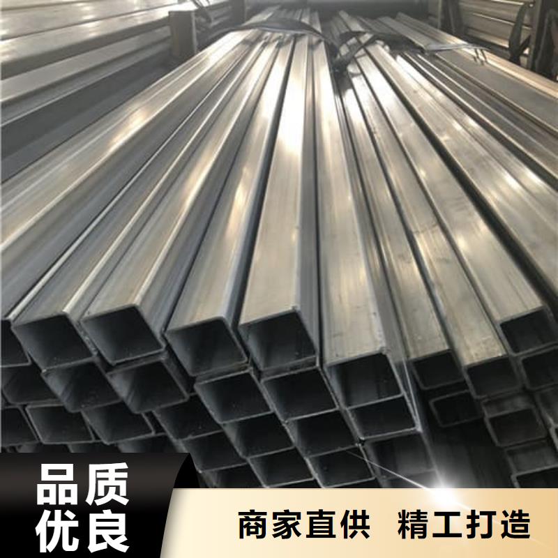 不銹鋼無(wú)縫管-誠(chéng)信立足