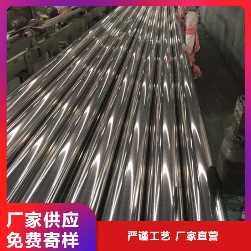 316不銹鋼管質(zhì)檢合格