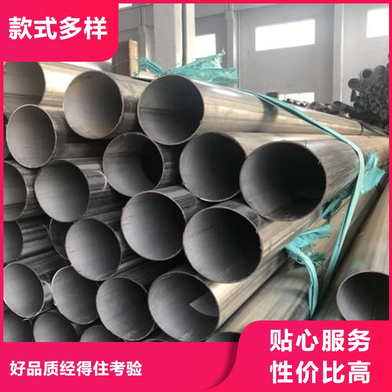 321不锈钢管加工效果好
