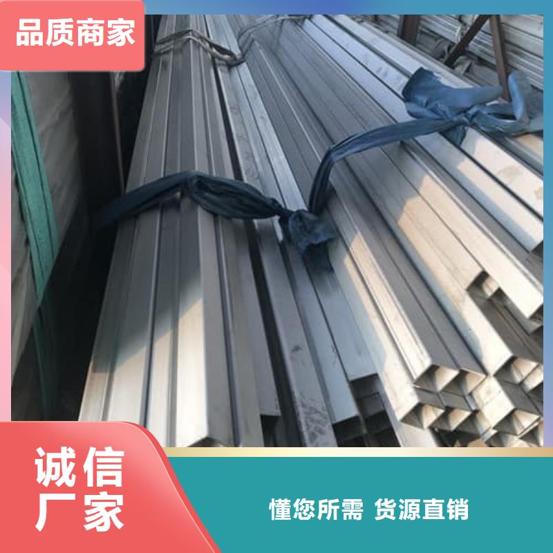 可定制的316Ti不銹鋼管廠家