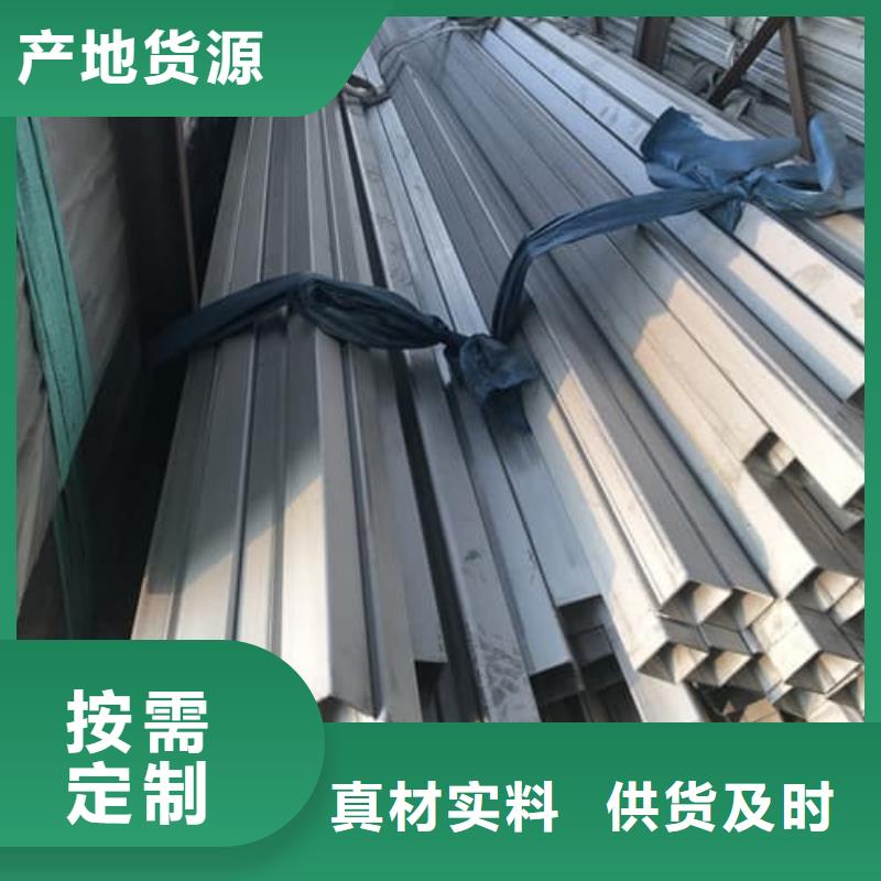 不锈钢管品种齐全
