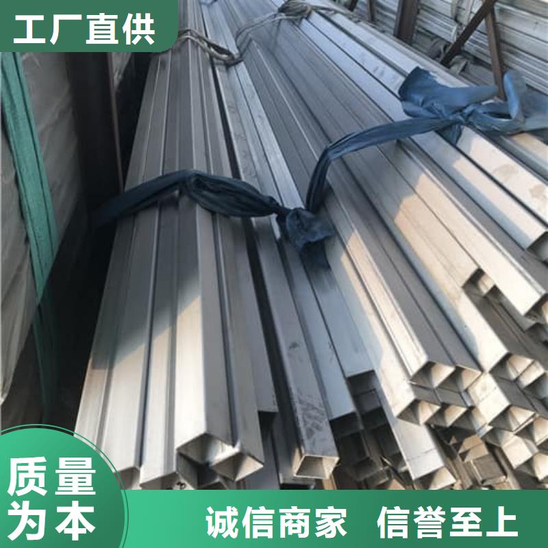 專業(yè)銷售316Ti不銹鋼管-口碑好