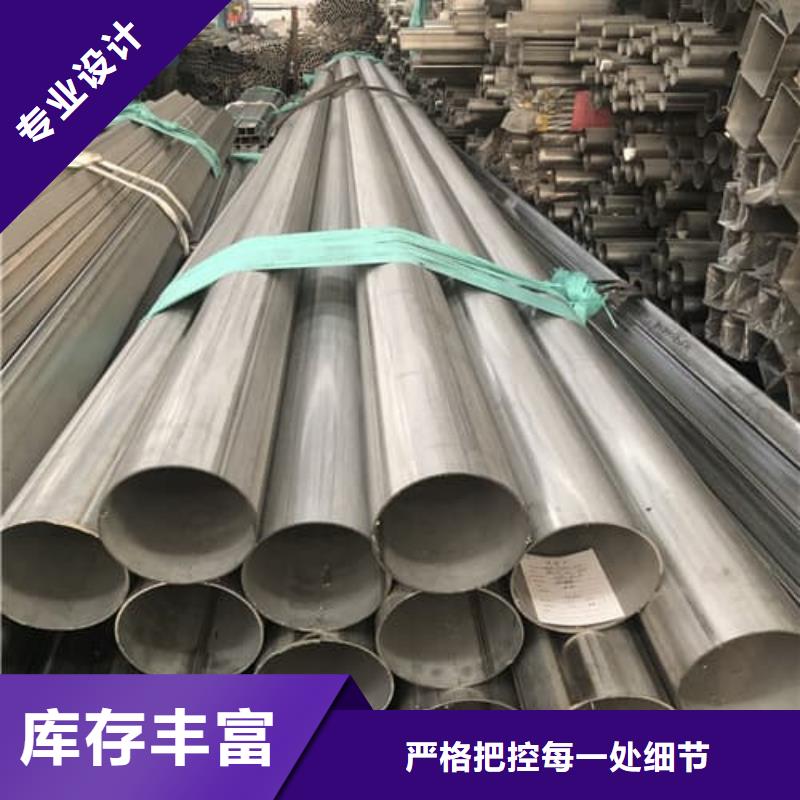 不锈钢管管件供应商报价