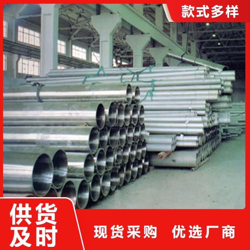 06Cr18Ni9不銹鋼管-本地商家