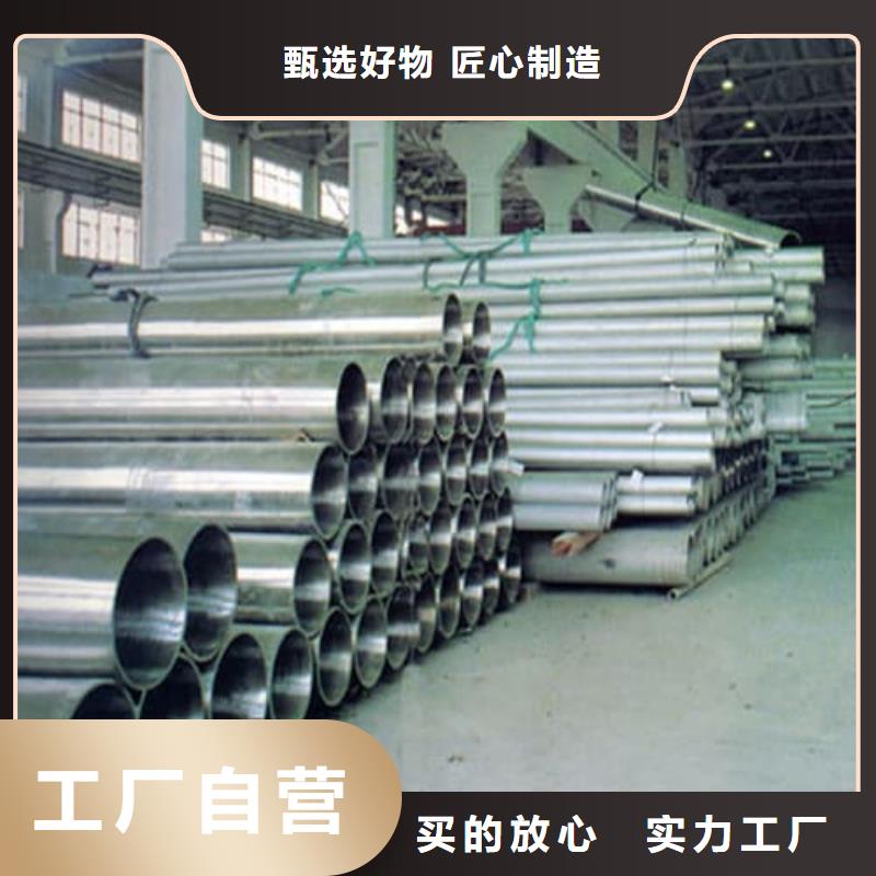 采購(gòu)310S不銹鋼管必看-質(zhì)量有保障