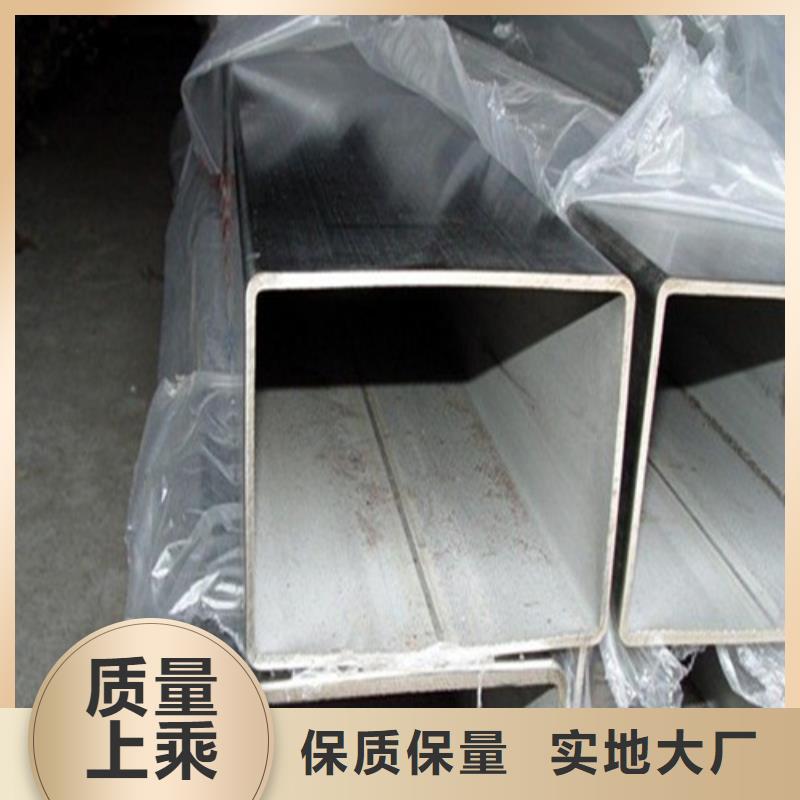 庫存充足的316Ti不銹鋼管供貨商
