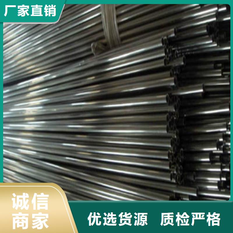 質(zhì)優(yōu)價(jià)廉的316不銹鋼管經(jīng)銷(xiāo)商