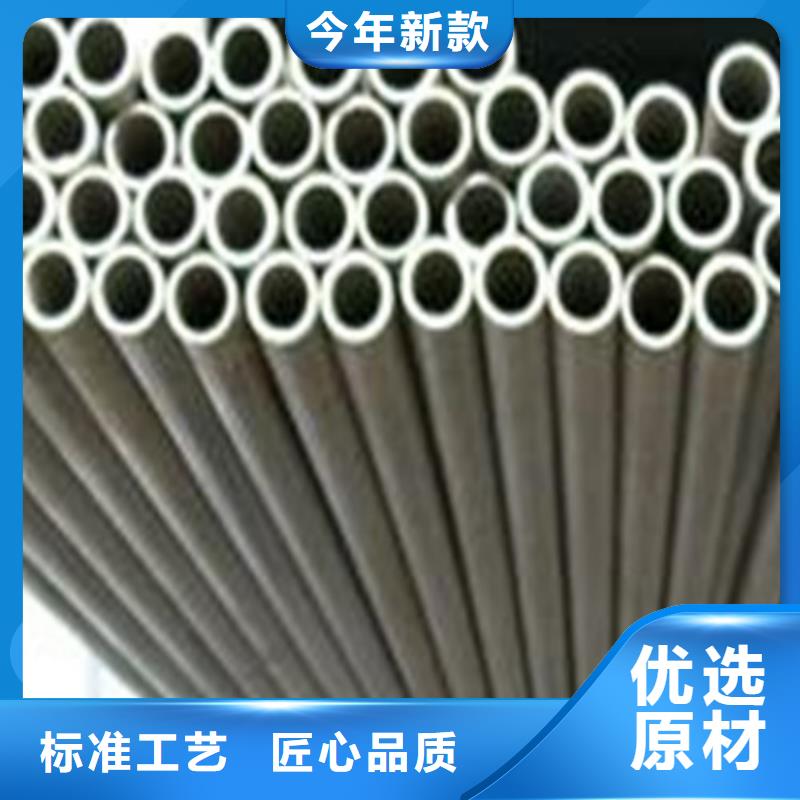 不銹鋼方管訂購(gòu)
