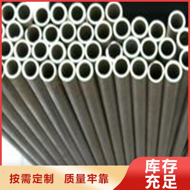 不锈钢焊管多年行业经验