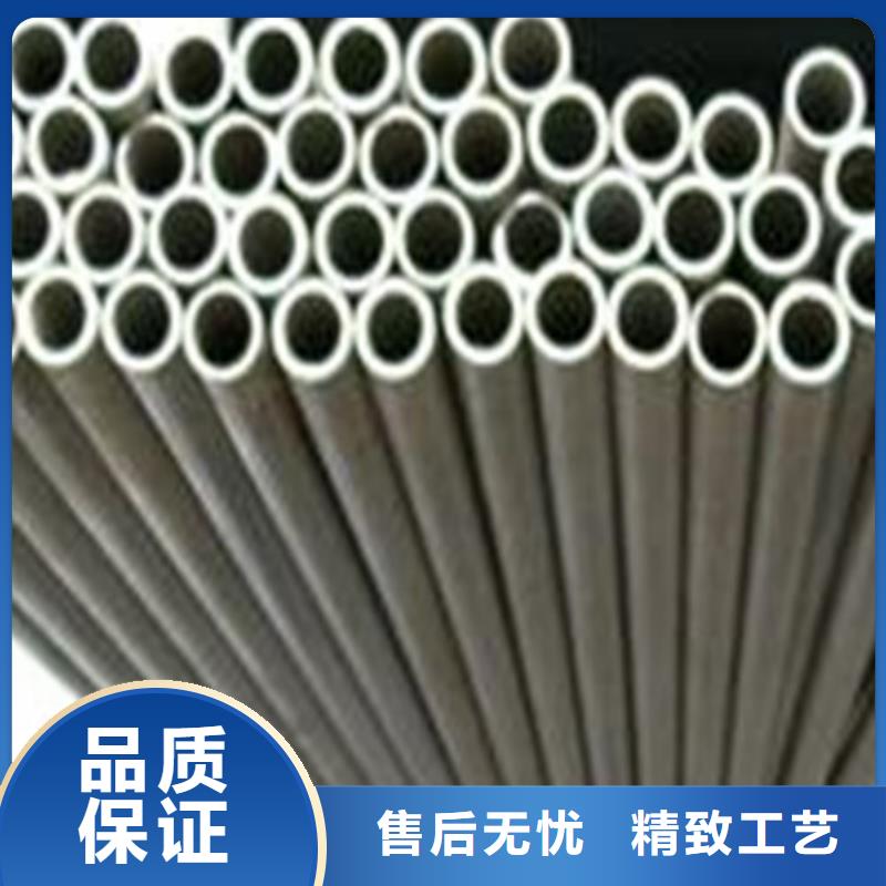熱銷：304不銹鋼管廠家