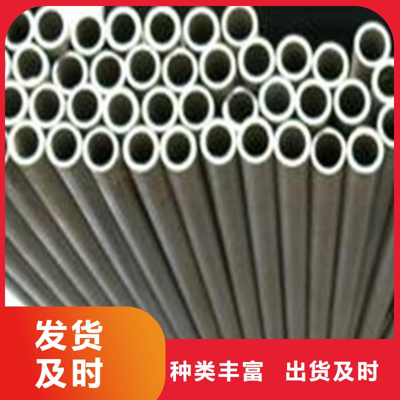 現(xiàn)貨供應(yīng)630不銹鋼管_優(yōu)質(zhì)廠家