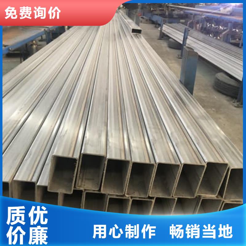 供應(yīng)批發(fā)316L不銹鋼管-大型廠家