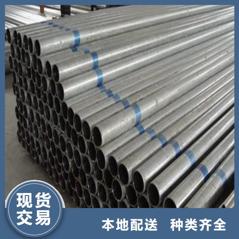 12Cr18Ni9不銹鋼管價格合理