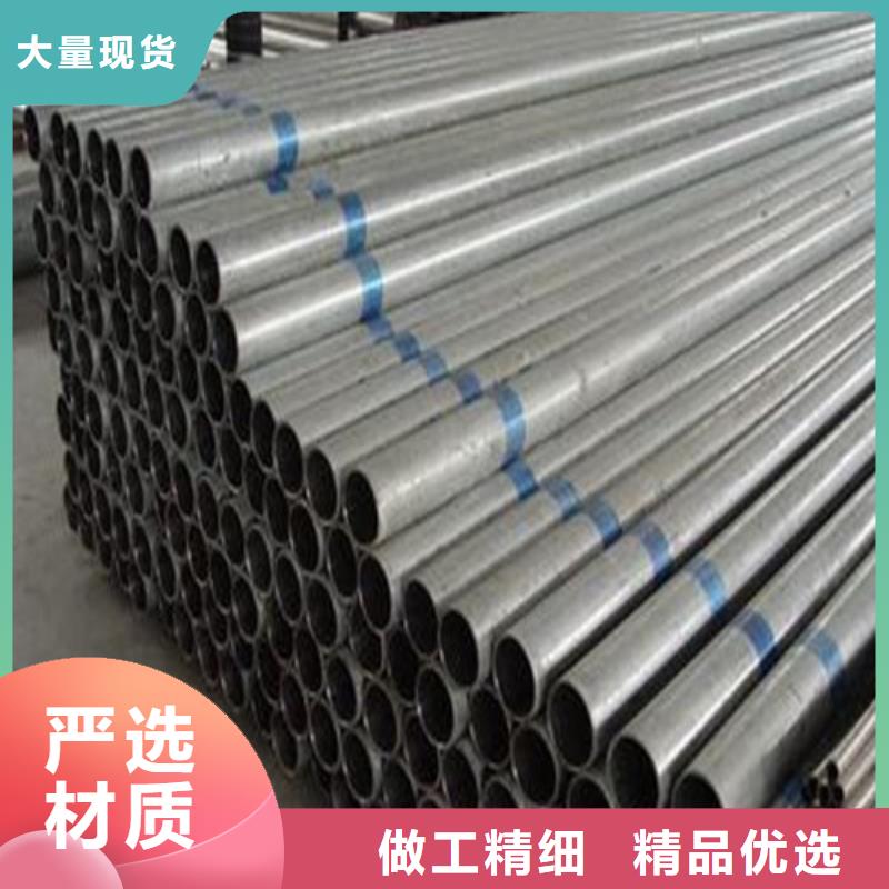 不銹鋼管品種齊全