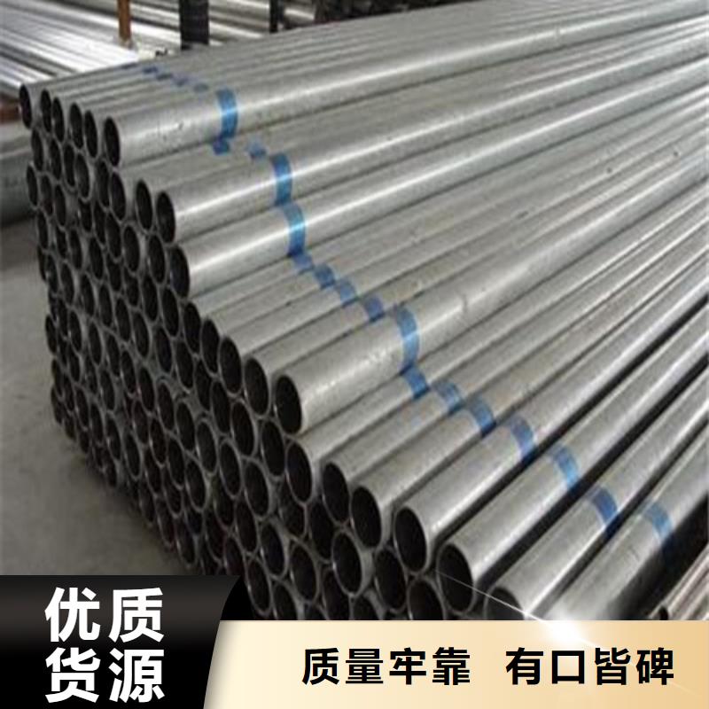 有現貨的201不銹鋼管生產廠家
