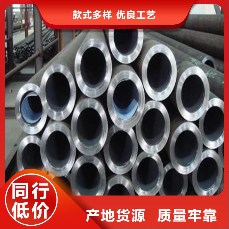 質(zhì)量可靠的不銹鋼焊管經(jīng)銷商