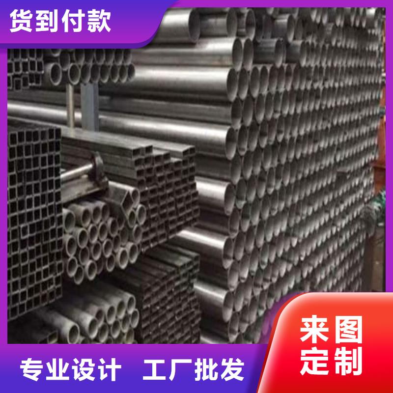價格合理的310S不銹鋼管銷售廠家