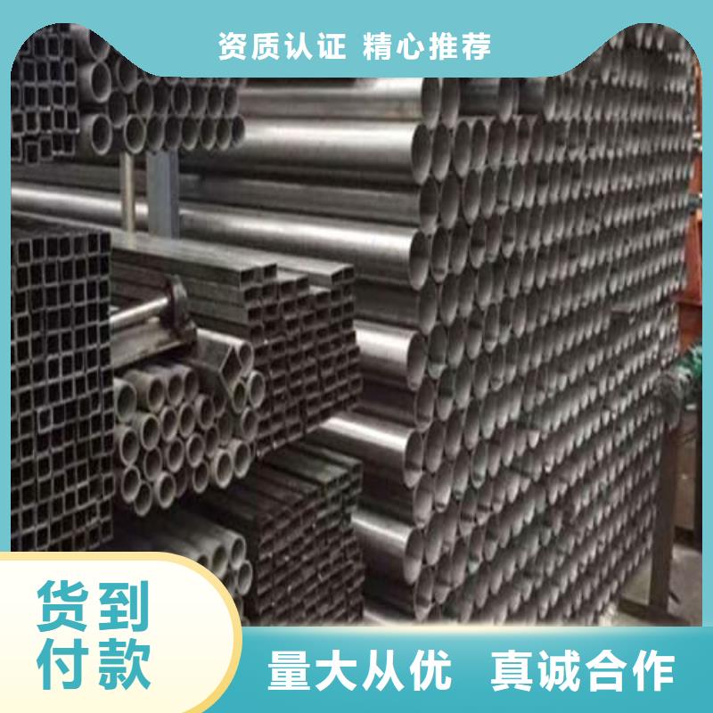 321不銹鋼管批發(fā)_天恒源鋼鐵有限公司