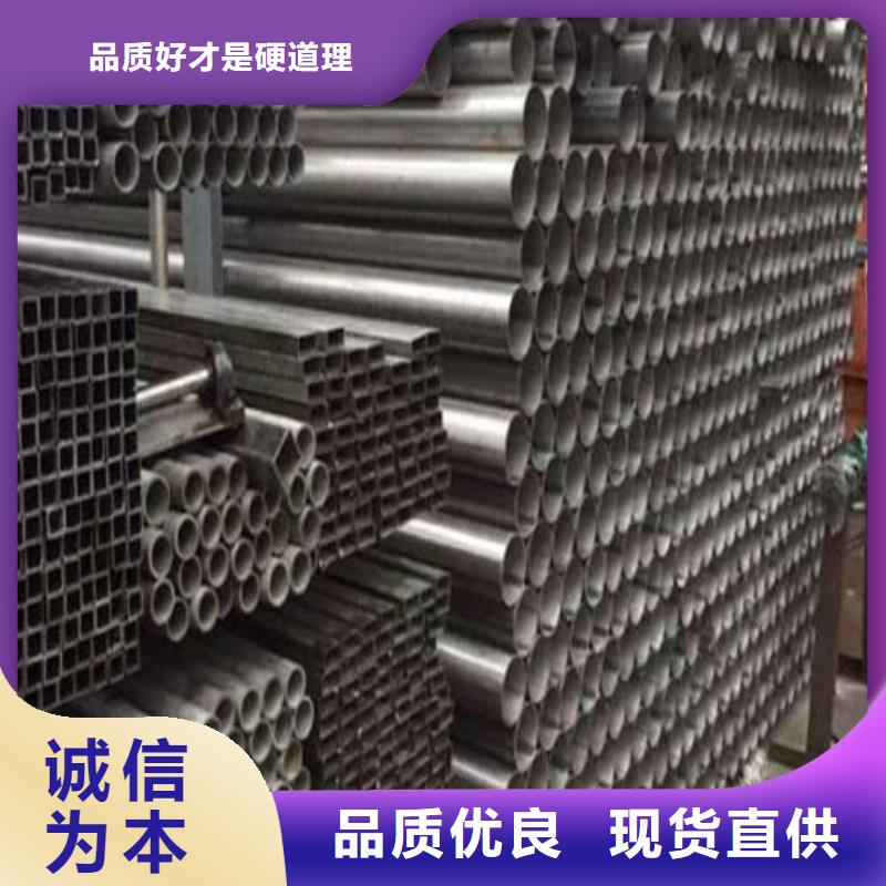 價(jià)格合理的316Ti不銹鋼管廠家