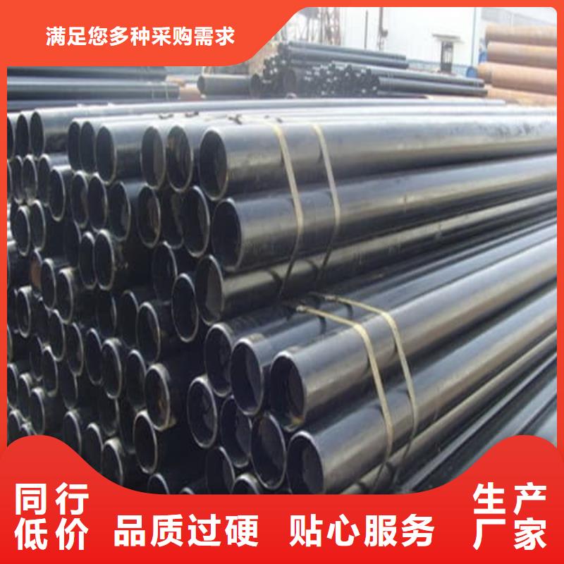 304不銹鋼管品牌:天恒源鋼鐵有限公司