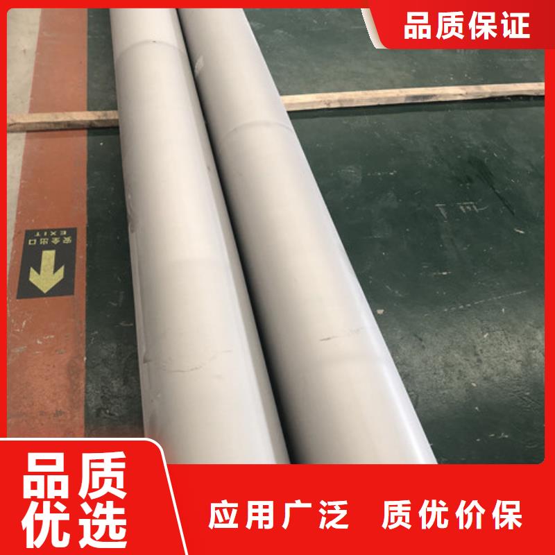 不銹鋼管管件廠家質(zhì)量有保障