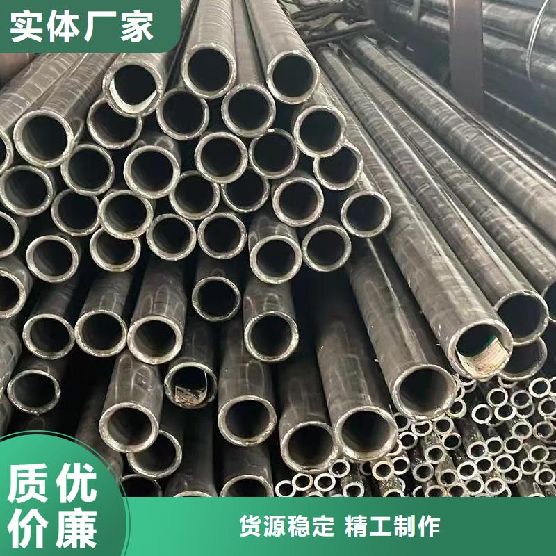 40Cr精密鋼管質(zhì)量保證老牌廠家