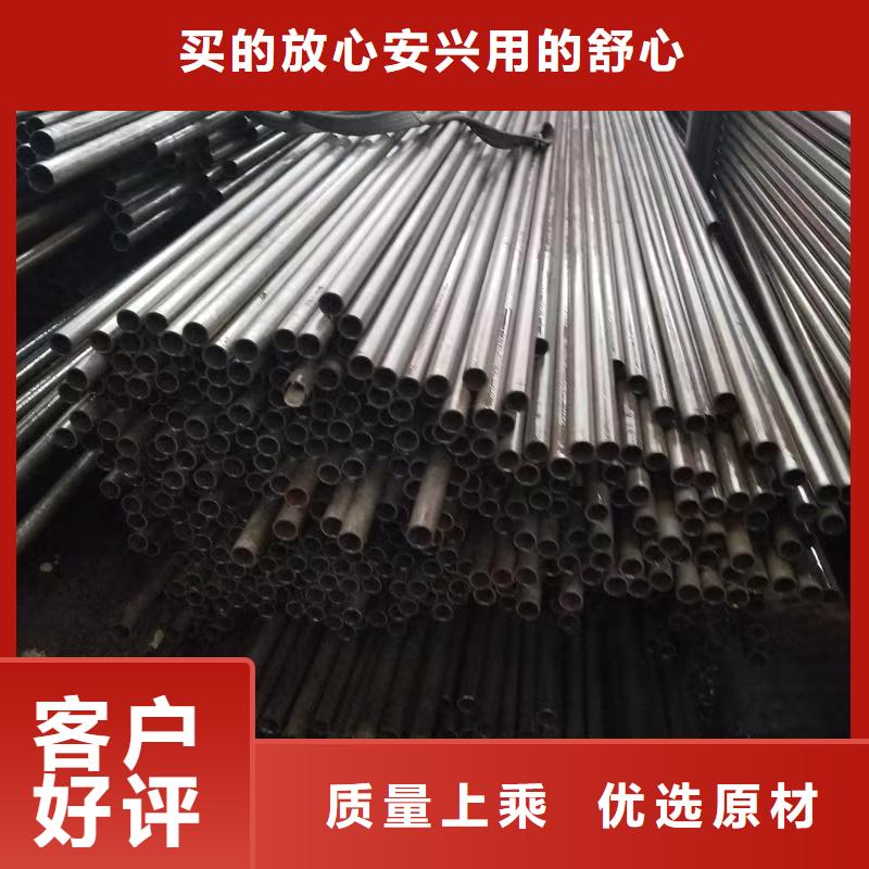 40Cr精密钢管远销海外