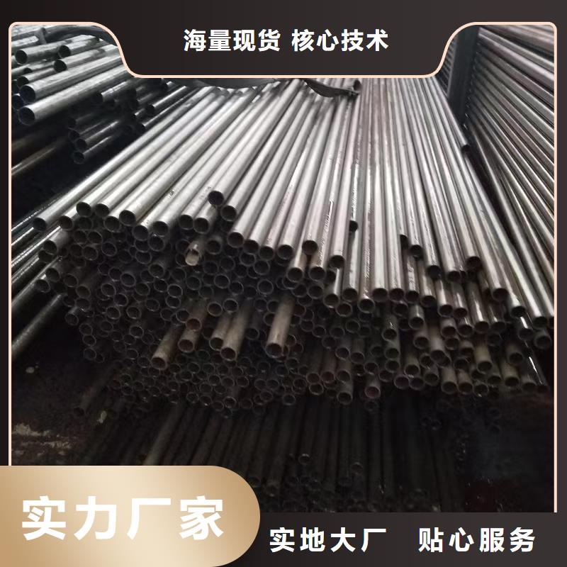 219無縫鋼管廠家，放心之選