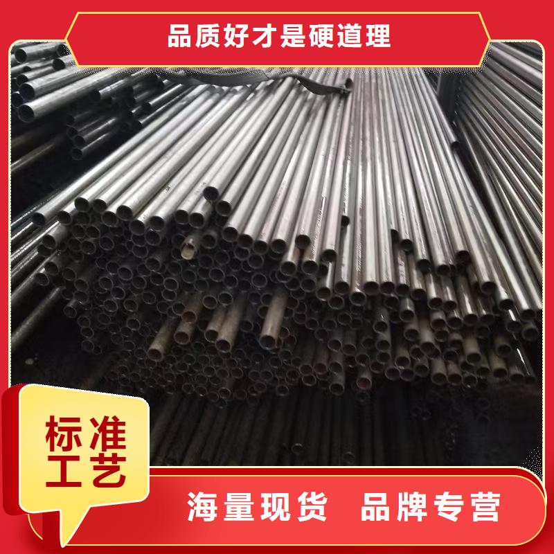 42crmo精密鋼管經(jīng)銷商