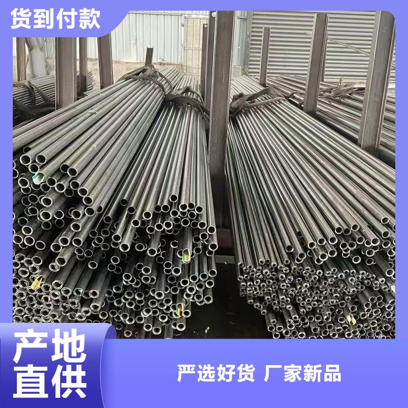 生產(chǎn)180無縫鋼管的基地