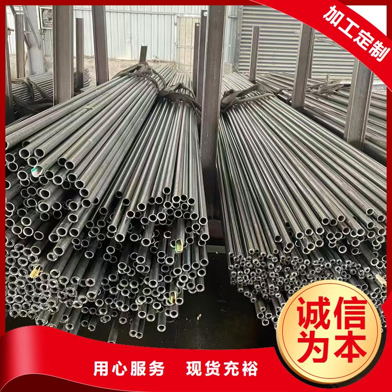 16mn精密鋼管-16mn精密鋼管品牌廠家