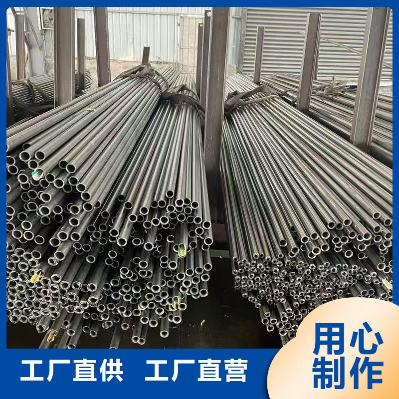 42crmo精密鋼管源頭直供廠家