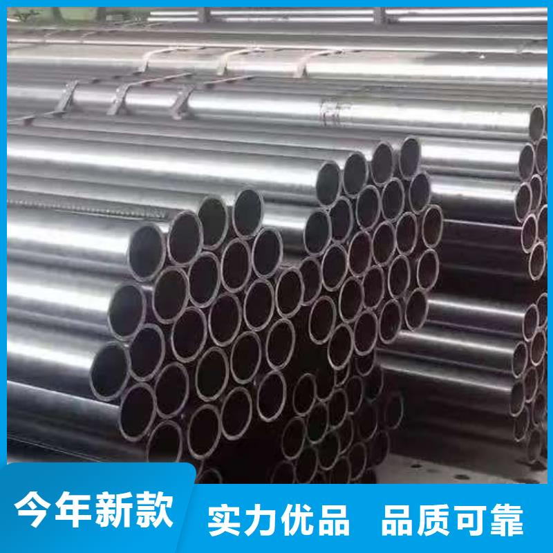 219無縫鋼管-219無縫鋼管質(zhì)量好