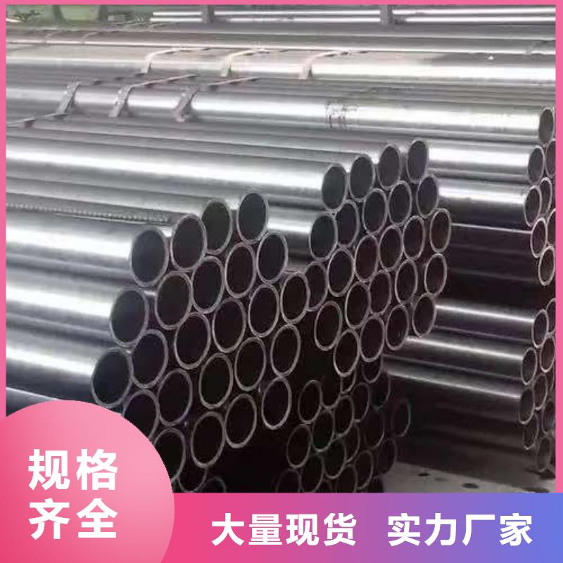 #35#精密鋼管#出貨快