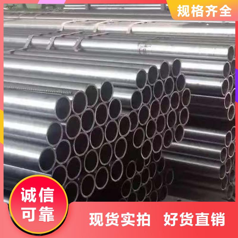 16mn精密钢管现货批发