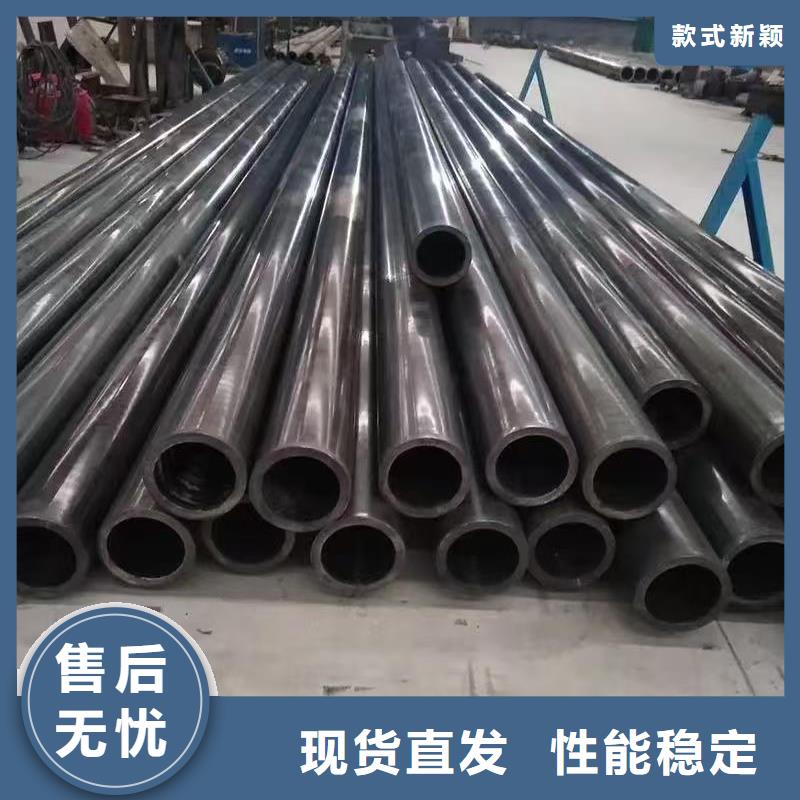 45#精密鋼管全國供應(yīng)廠家