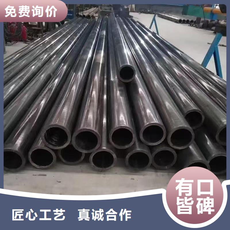 42crmo精密钢管厂家一手货源
