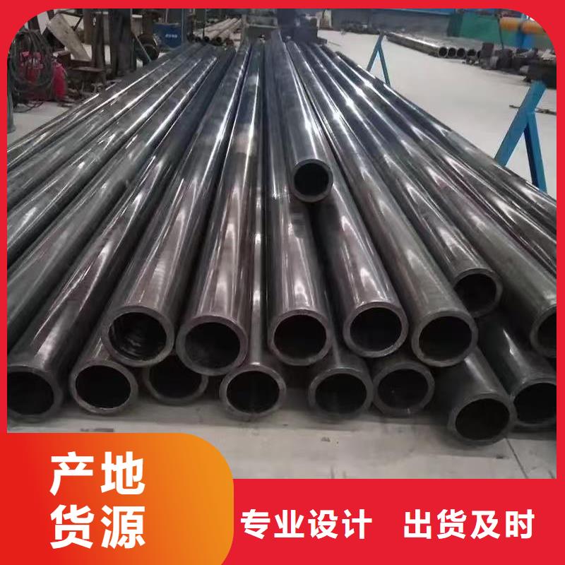 本地42crmo精密鋼管廠家