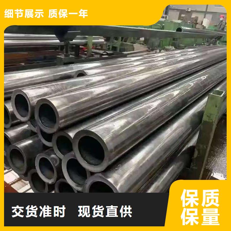 Q345B無(wú)縫管廠家資質(zhì)齊全