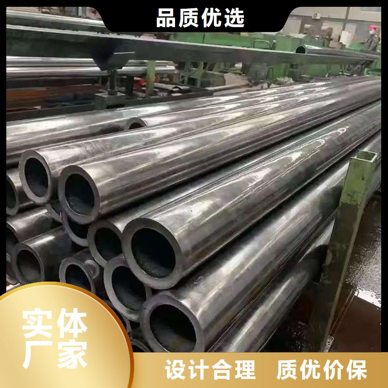 10#精密鋼管廠家長期供應(yīng)