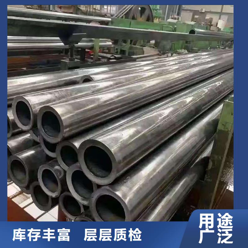 273无缝钢管_支持定制