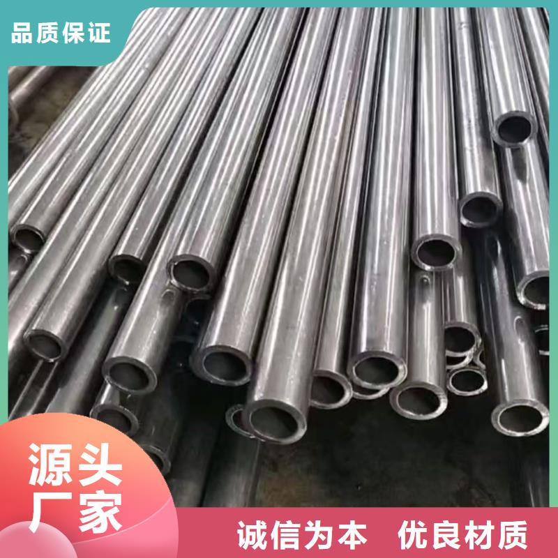 42crmo精密鋼管-天恒源鋼鐵有限公司