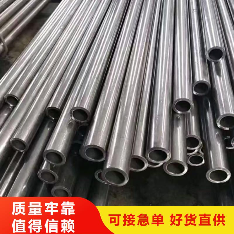 10#精密鋼管-廠家