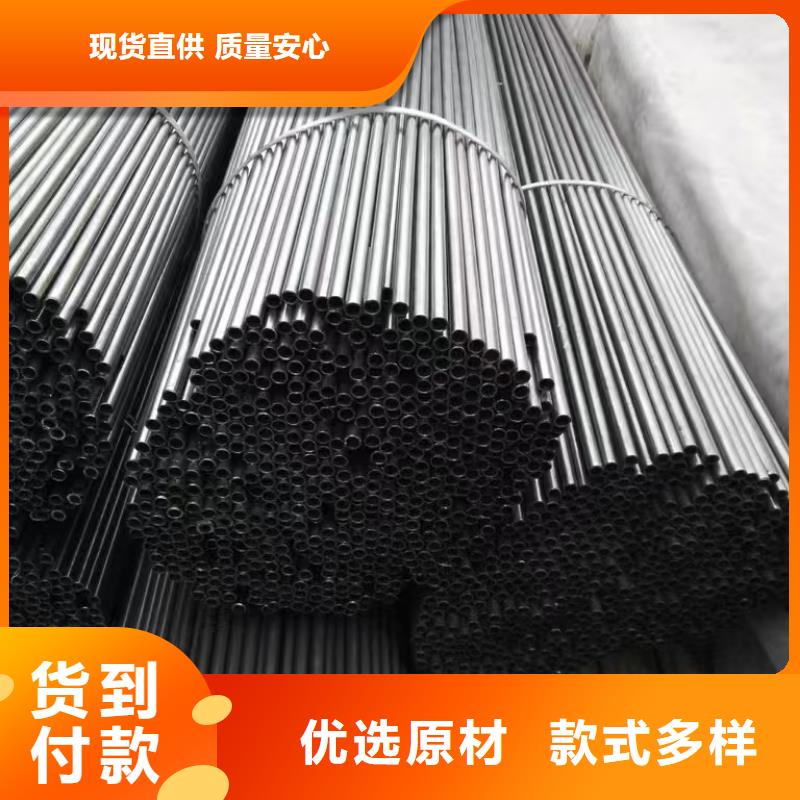 #35#精密鋼管#出貨快