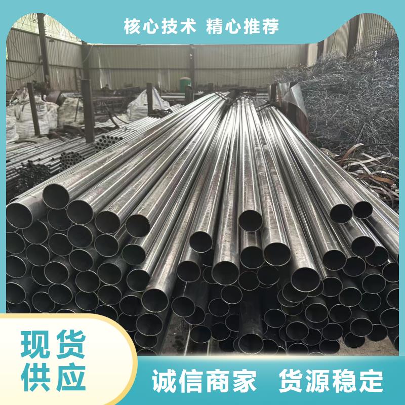 180無縫鋼管資質全可信賴