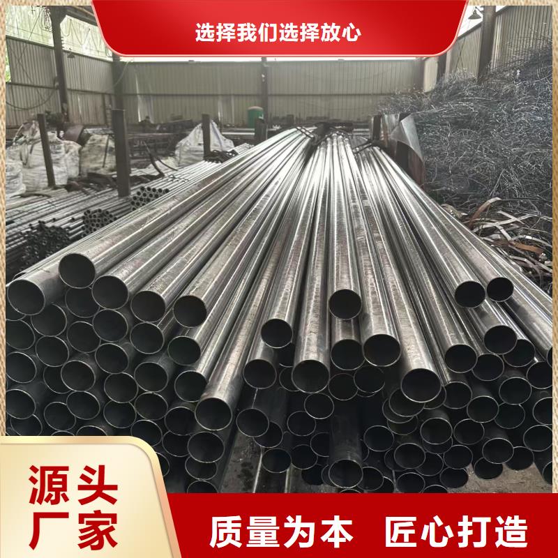 買42crmo精密鋼管認準大廠家