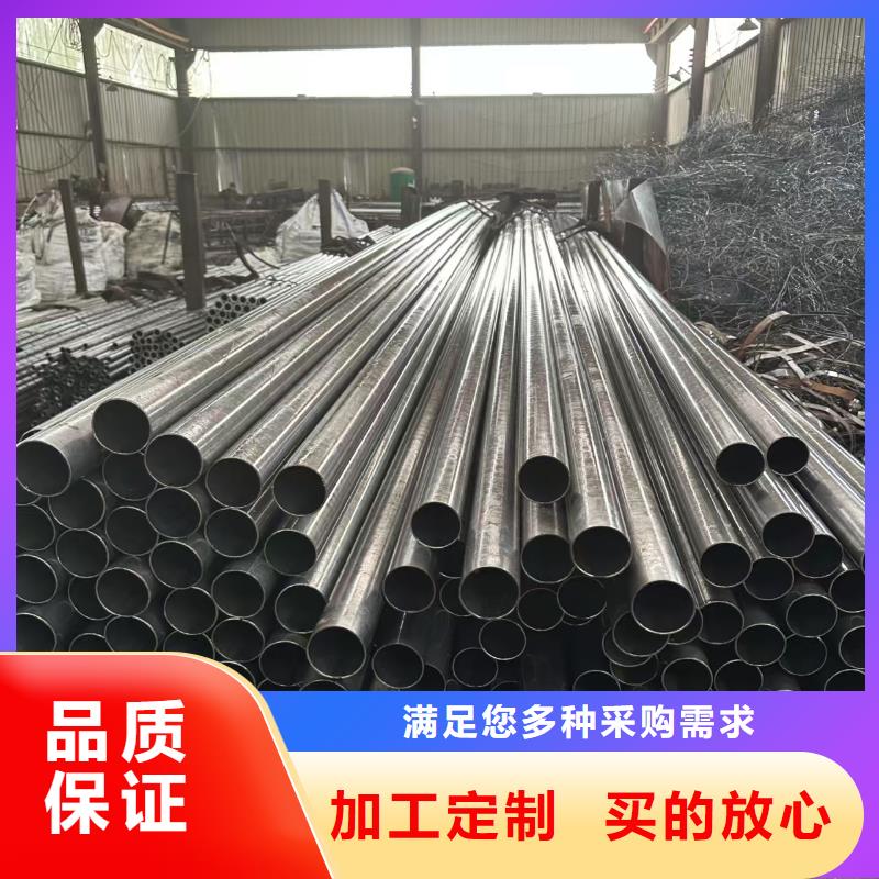規(guī)格齊全的20#無縫鋼管廠家