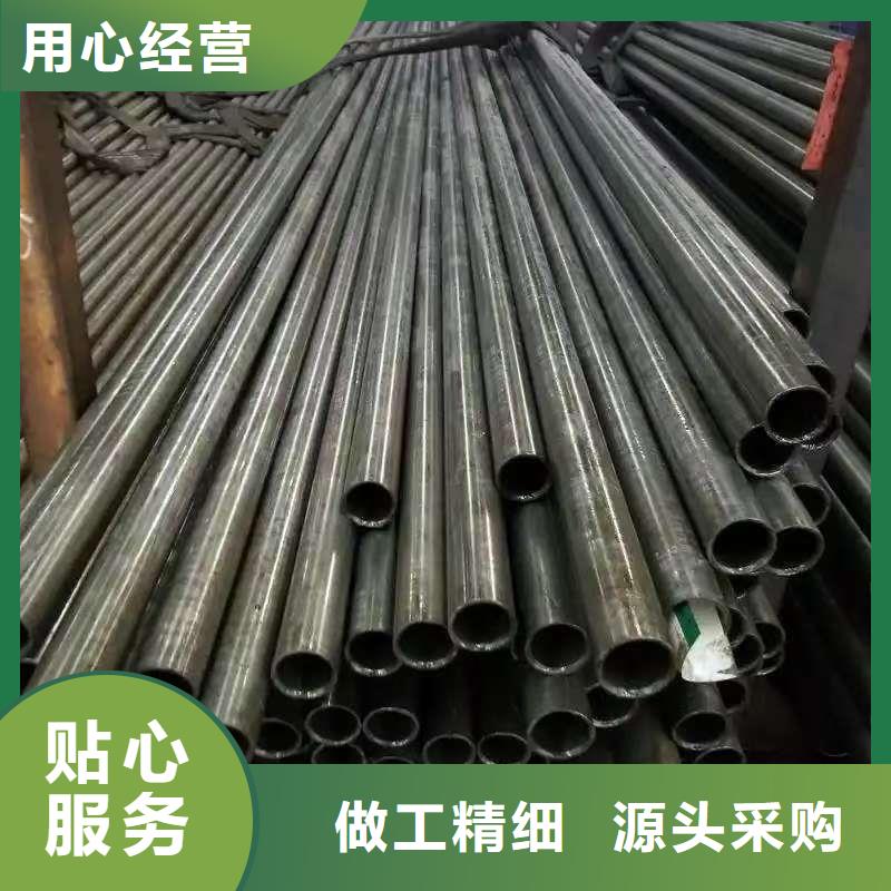 219無縫鋼管廠家，放心之選