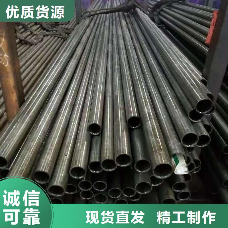 40Cr精密鋼管大量現(xiàn)貨隨時發(fā)貨